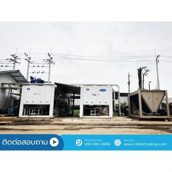 รับออกแบบติดตั้งชิลเลอร์ ระบบน้ำเย็นและระบบปรับอากาศ - บริษัทรับซ่อมชิลเลอร์ Carrier, YORK, TRANE, Uni-Aire